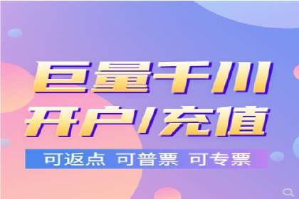 行业新宠：信息流广告的投放效果与案例分享