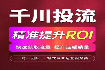 百度推广托管如何助力企业实现营销目标——多案例研究